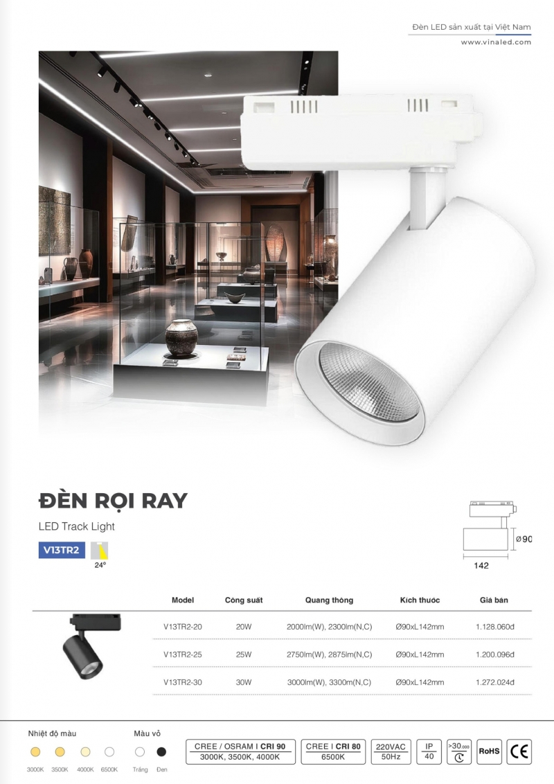 Đèn rọi ray 25W V13TR2-25 Vinaled