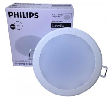 Đèn led âm trần 3.5W Meson 59200 Philips 2024 là sự lựa chọn tuyệt vời cho không gian chật hẹp và yêu cầu thiết kế đẹp mắt. Với công nghệ tiết kiệm điện tiên tiến của Philips, bạn sẽ tiết kiệm được chi phí điện năng đáng kể trong thời gian dài. Hãy xem hình ảnh liên quan để khám phá chi tiết về đèn này.